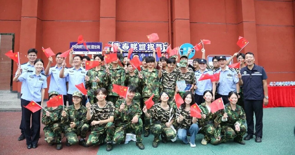 微信图片_2025-09-25_132643_605.jpg