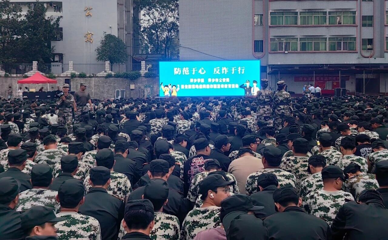 微信图片_2025-09-25_132649_683.jpg