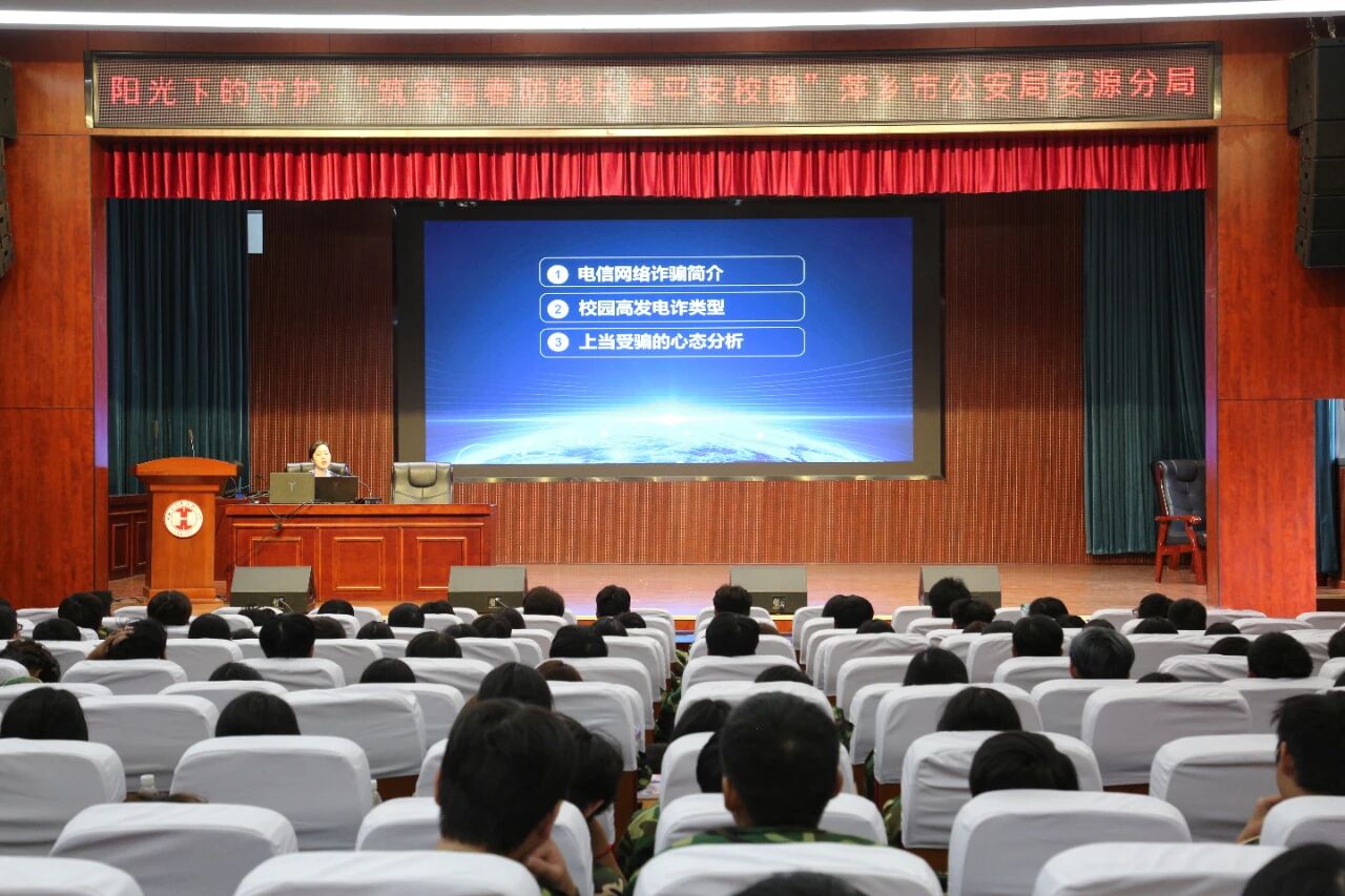 微信图片_2025-09-25_132706_512.jpg