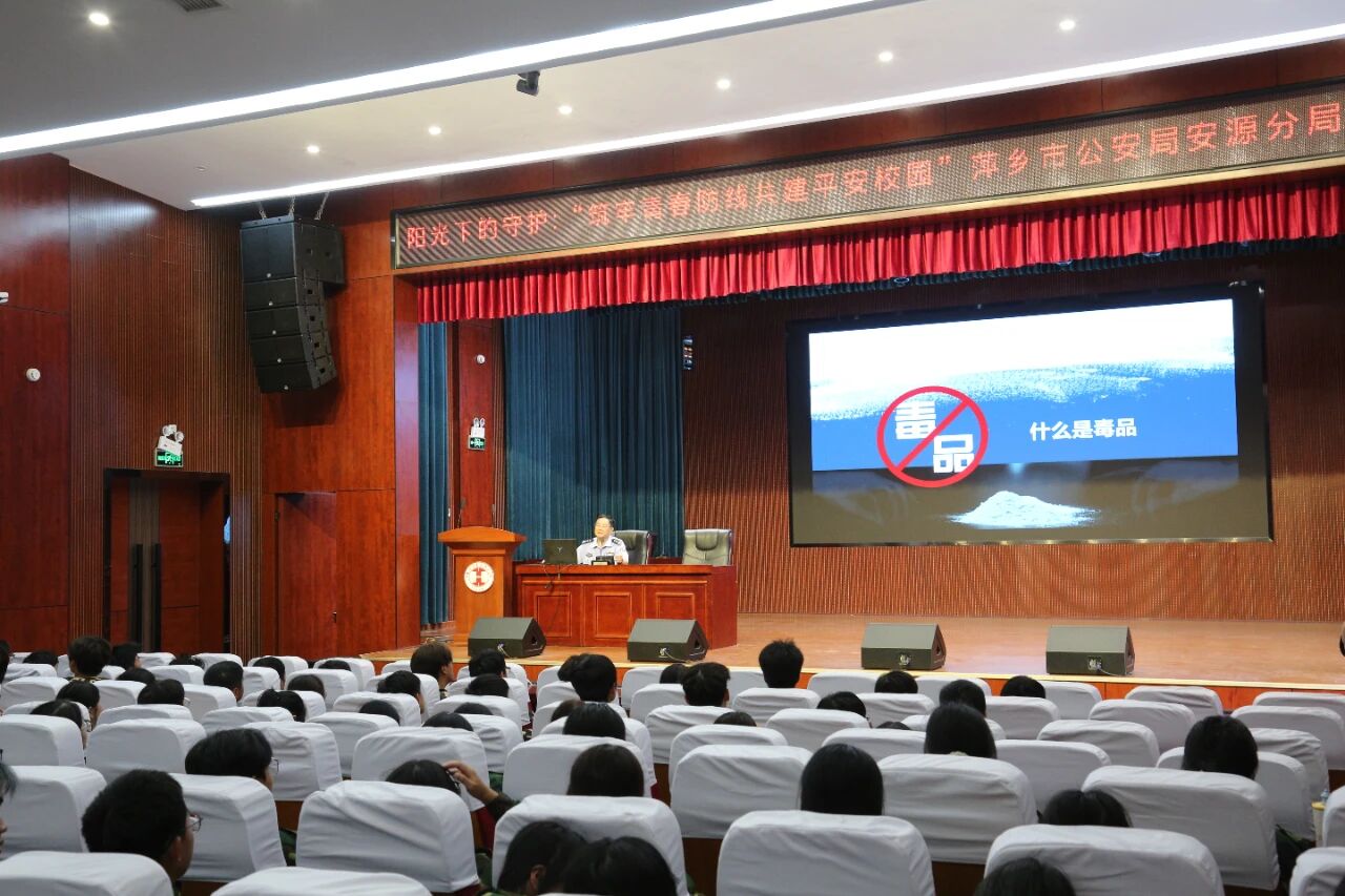 微信图片_2025-09-25_132733_742.jpg