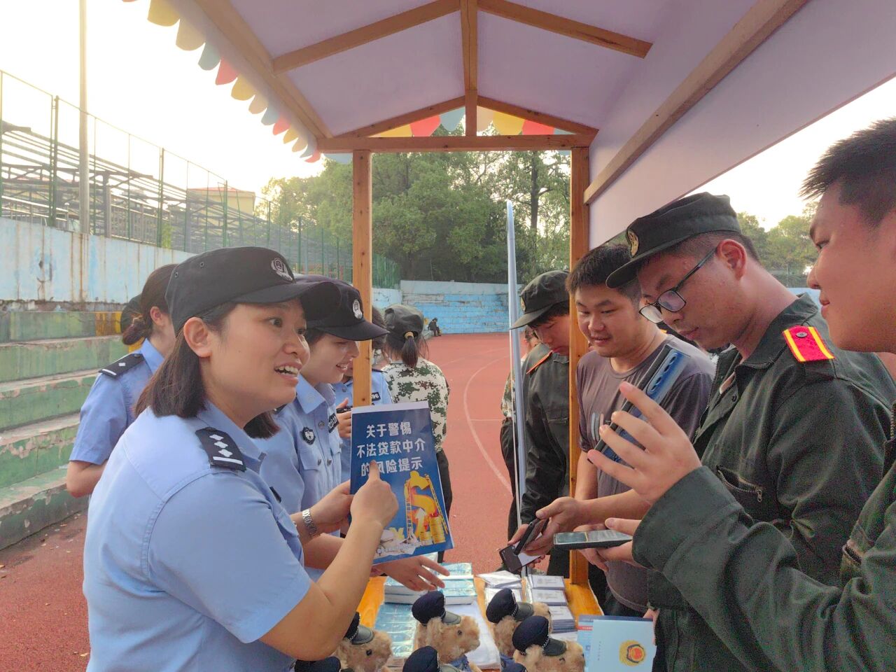 微信图片_2025-09-25_132754_951.jpg