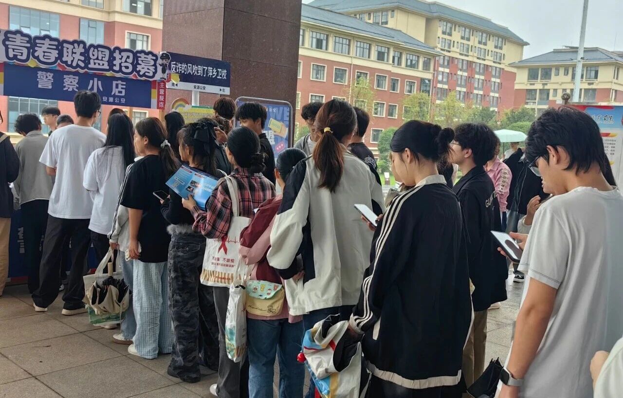 微信图片_2025-09-25_132800_893.jpg