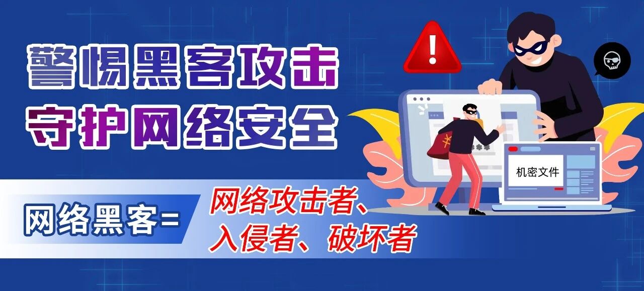 微信图片_2025-09-25_133634_008.jpg