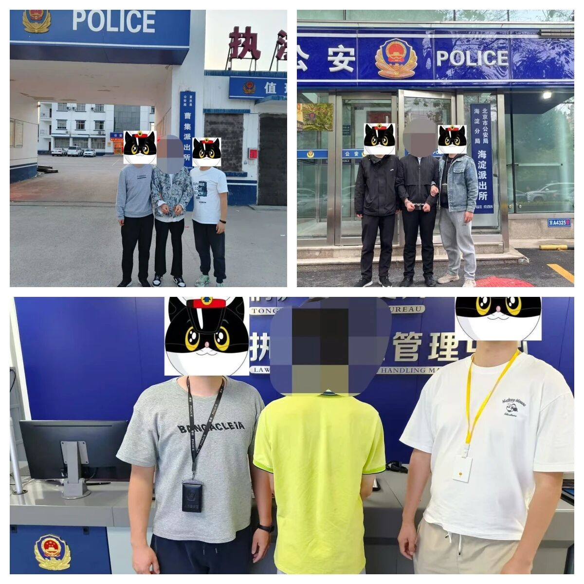微信图片_2025-10-20_143242_811.jpg