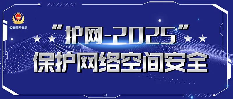 微信图片_2025-10-20_143238_700.jpg