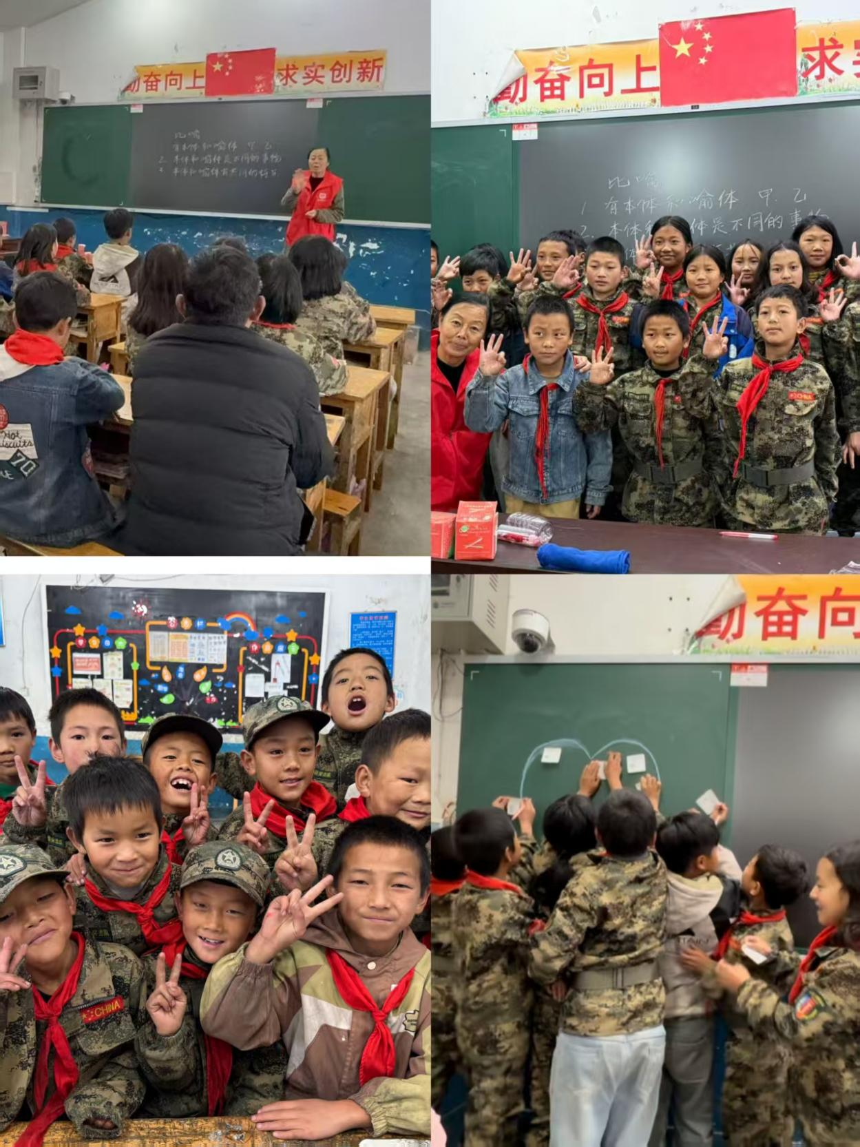 图片3.png