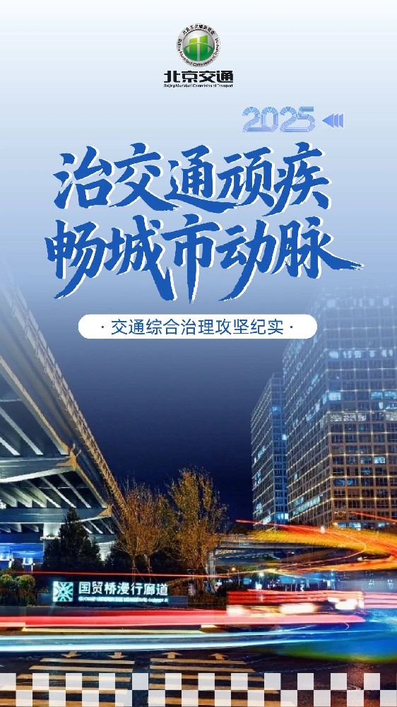 微信图片_2026-01-28_155806_961.jpg