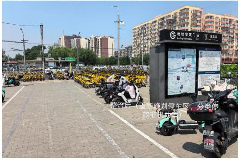 微信图片_2026-01-28_155831_073.png