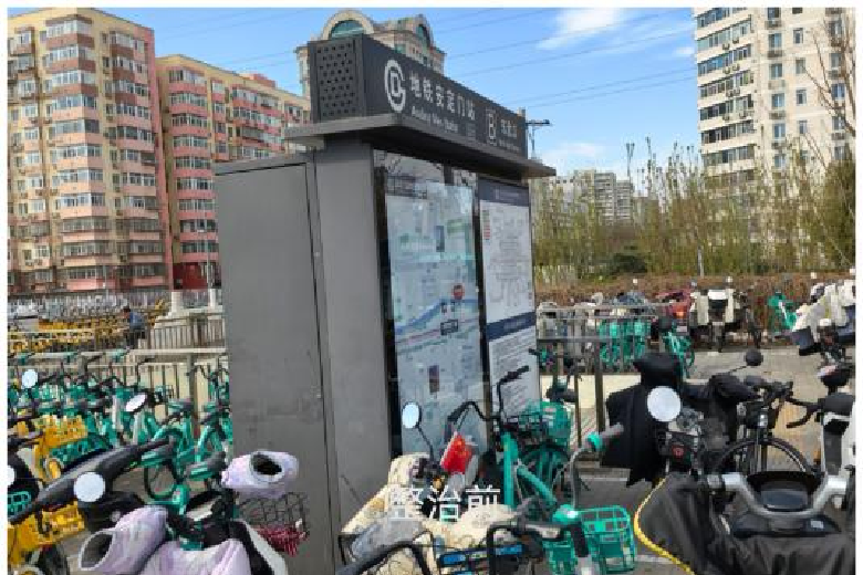 微信图片_2026-01-28_155816_493.png
