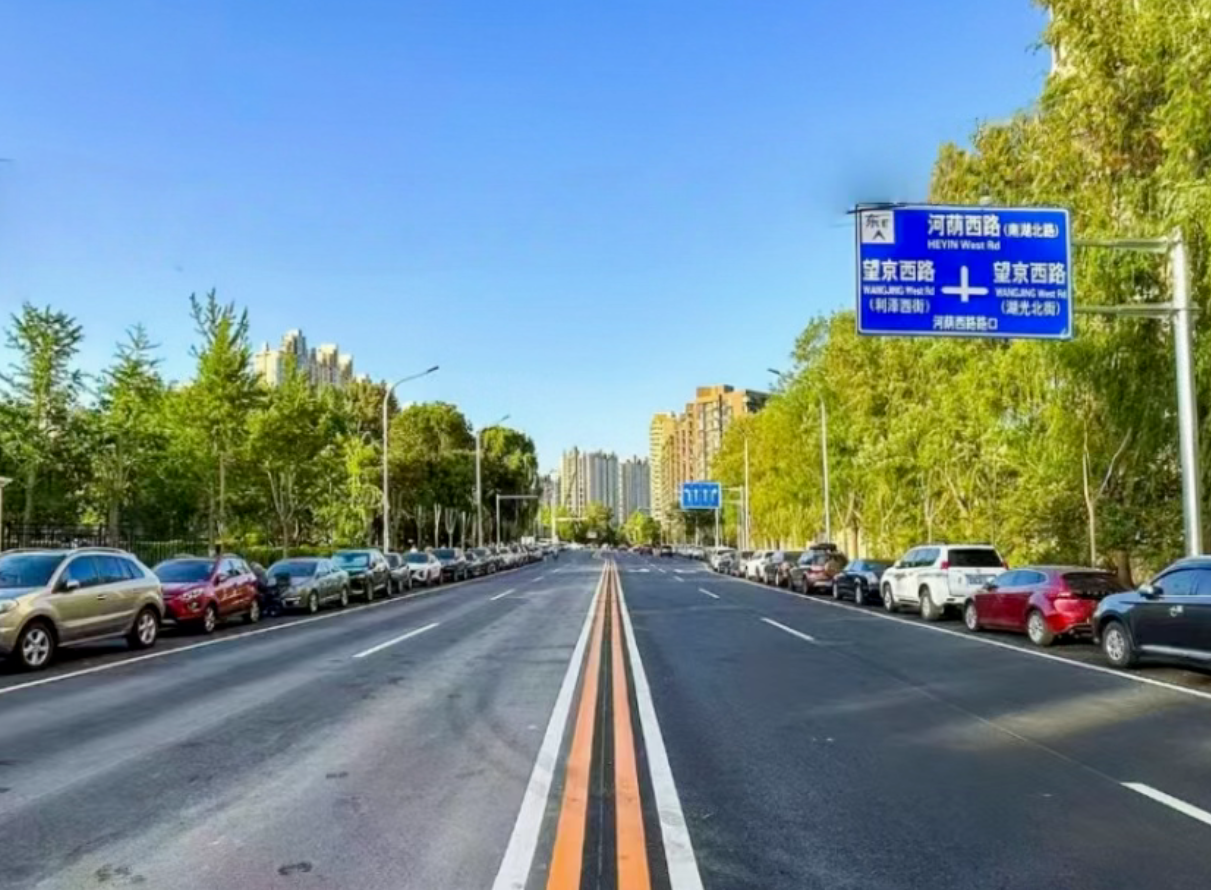 微信图片_2026-01-28_155925_731.png
