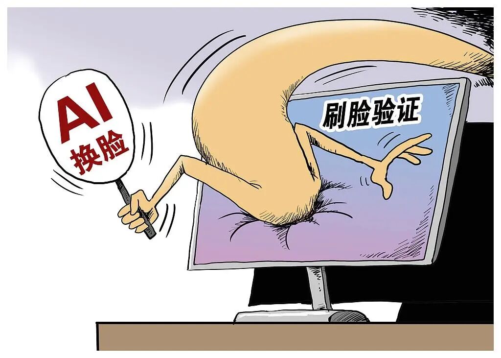 微信图片_2026-05-11_190856_286.jpg