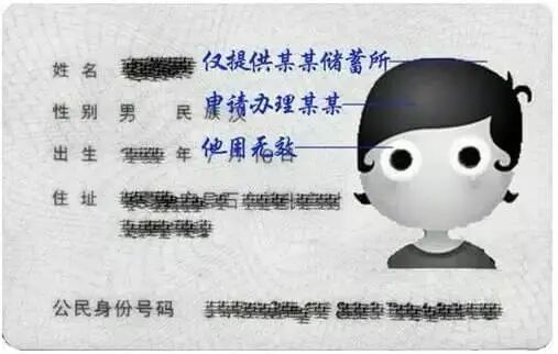 微信图片_2026-05-11_190901_700.jpg