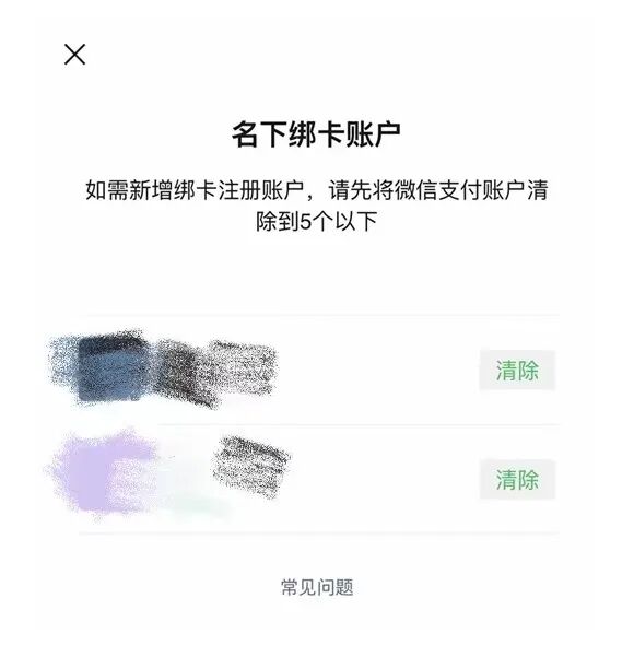 微信图片_2026-05-11_190907_270.jpg