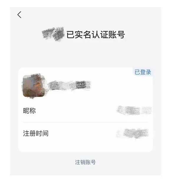 微信图片_2026-05-11_190912_560.jpg
