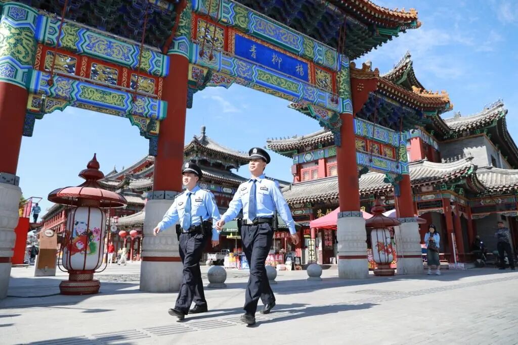 微信图片_2026-05-11_192314_923.jpg