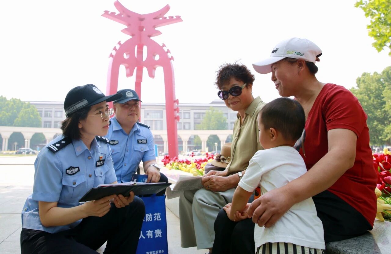 微信图片_2026-05-11_192320_126.jpg