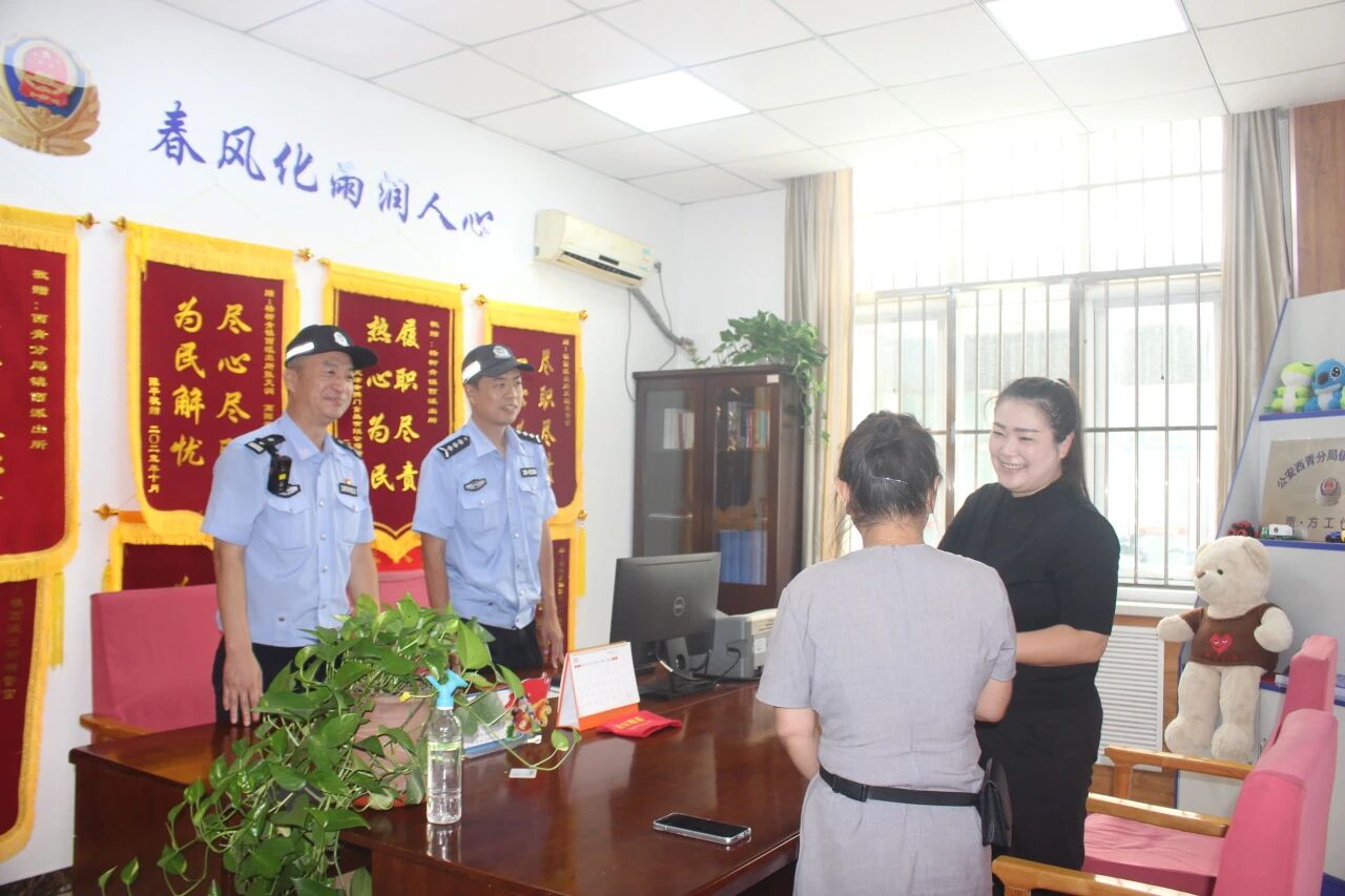 微信图片_2026-05-11_192325_048.jpg