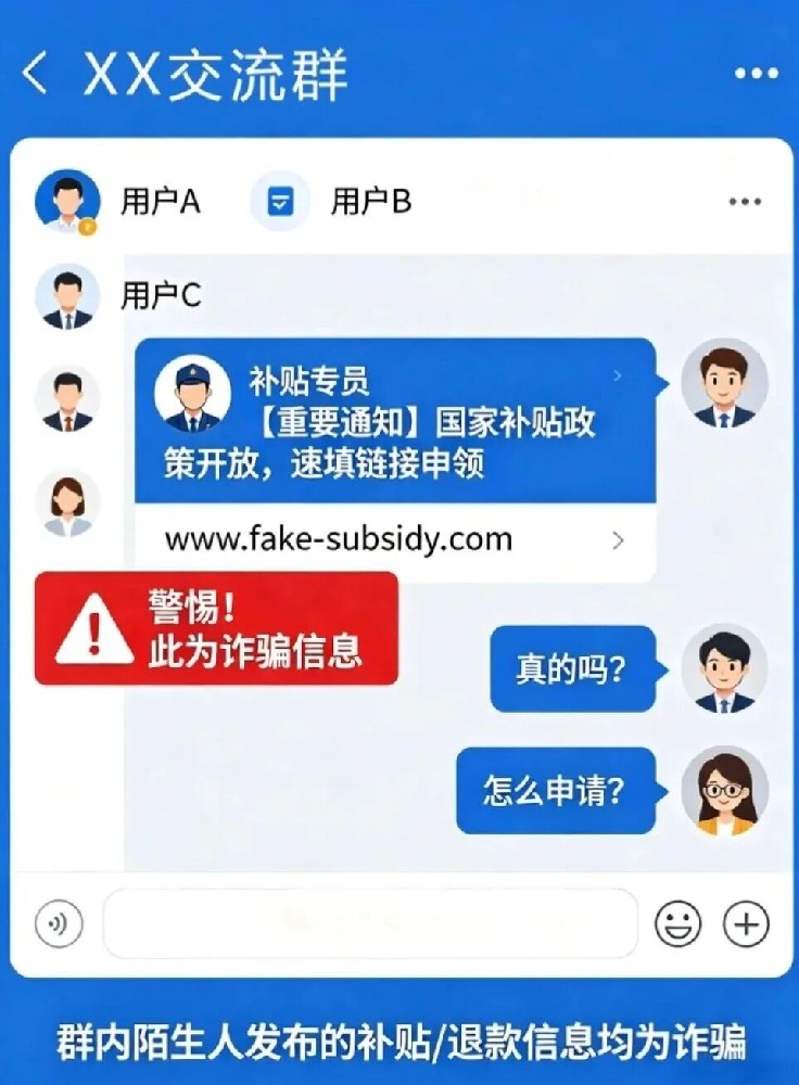 微信图片_2026-05-11_193033_557.jpg