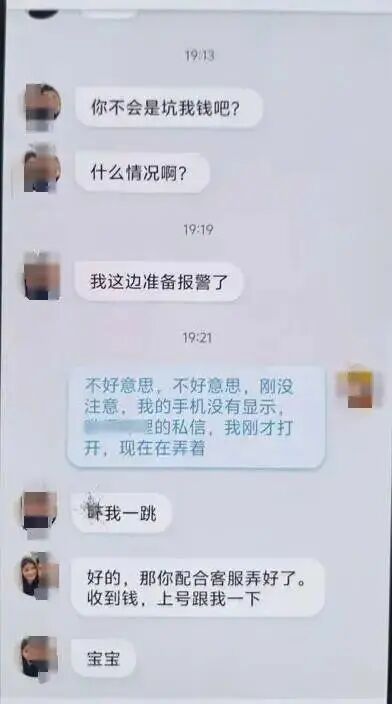 微信图片_2026-05-21_114214_961.jpg