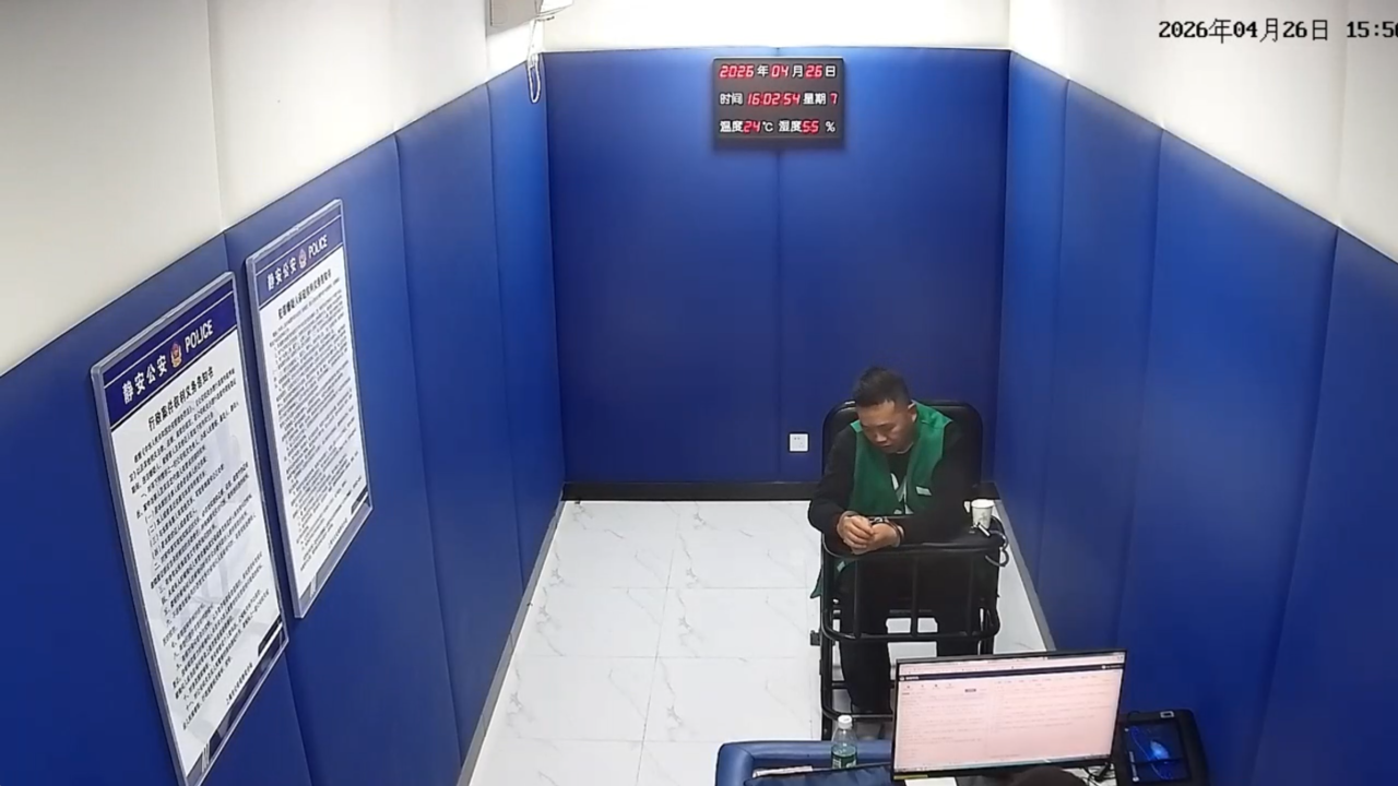 微信图片_2026-05-29_204401_927.png