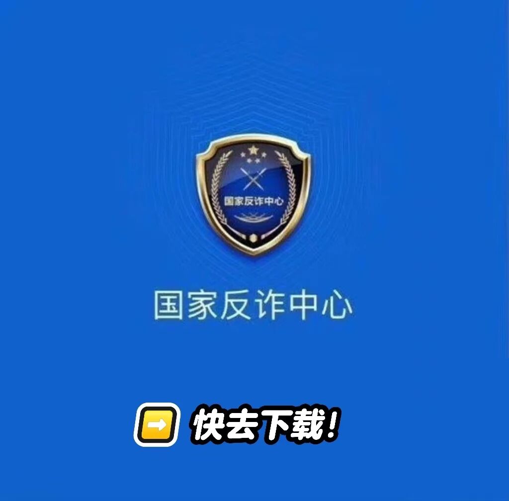 微信图片_2026-05-29_211235_002.jpg