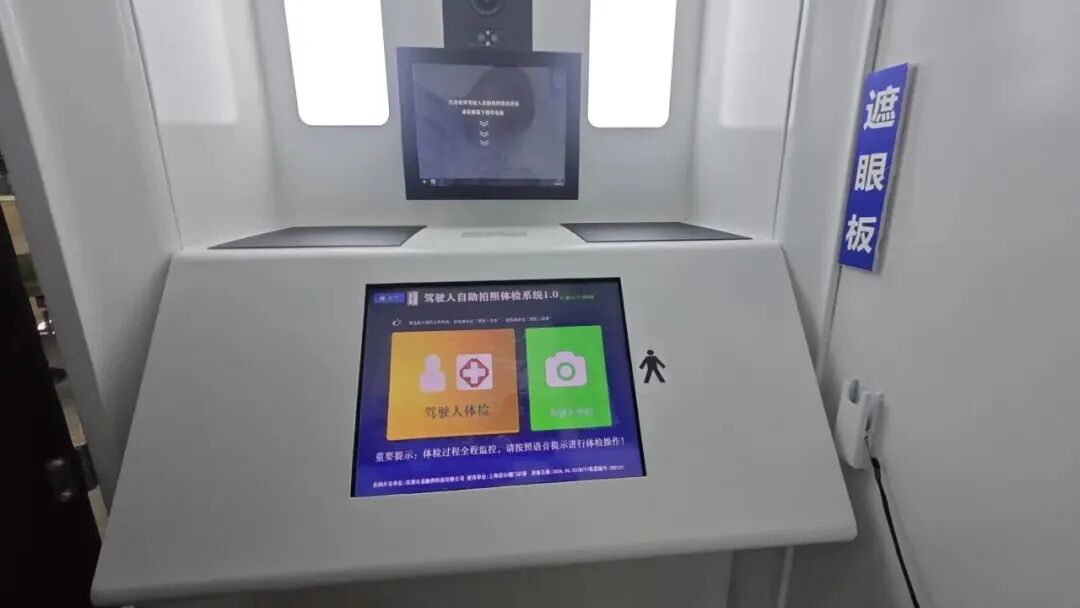 微信图片_2026-06-30_193014_728.jpg