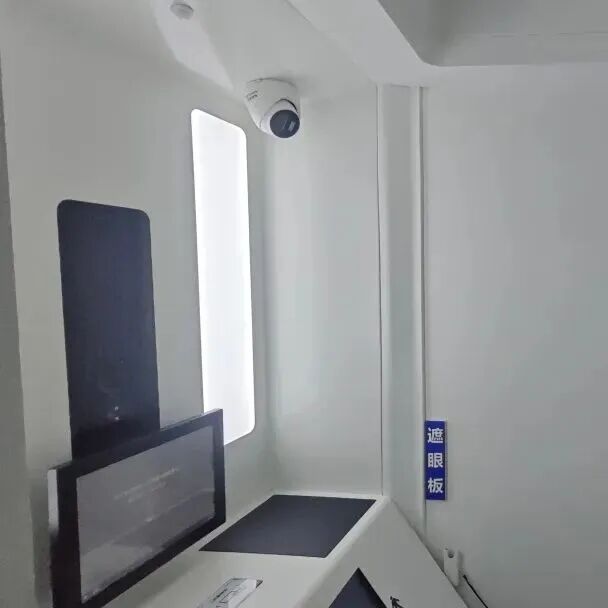 微信图片_2026-06-30_193019_333.jpg