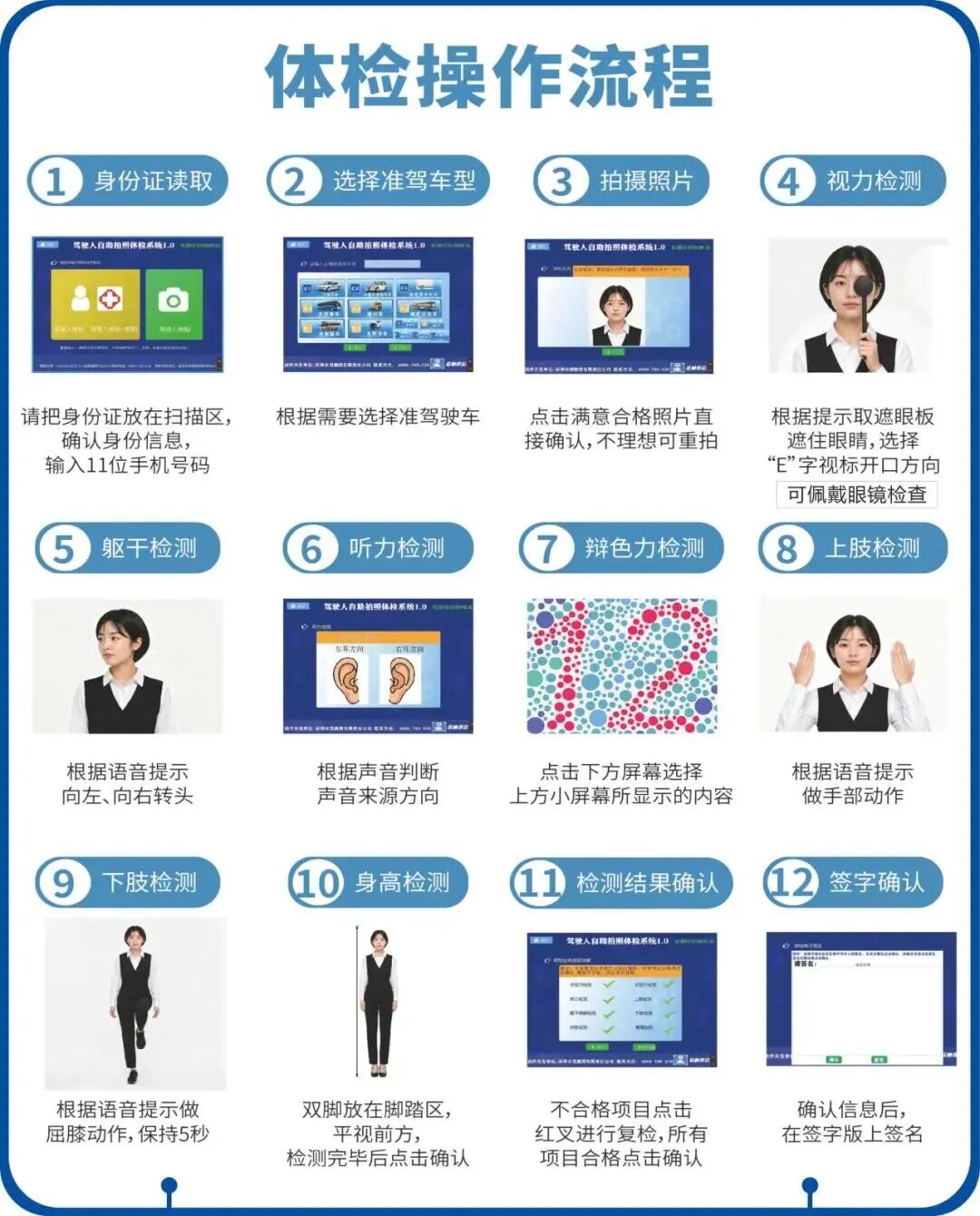 微信图片_2026-06-30_193028_305.jpg