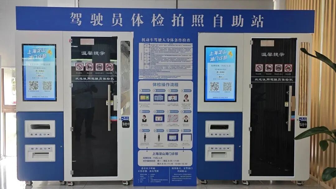 微信图片_2026-06-30_193039_270.jpg