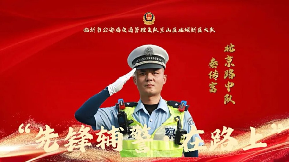 微信图片_2026-07-02_140633_248.jpg