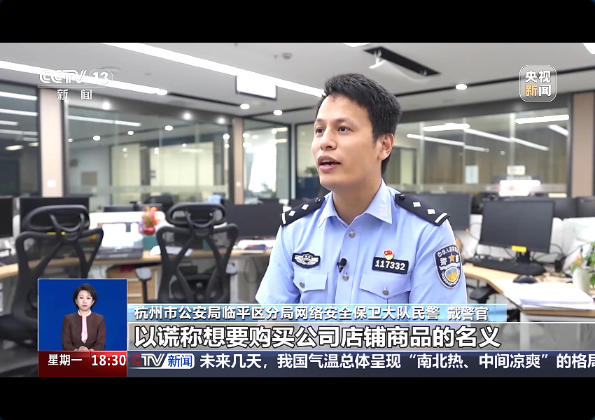 微信图片_2026-07-02_142351_780.png