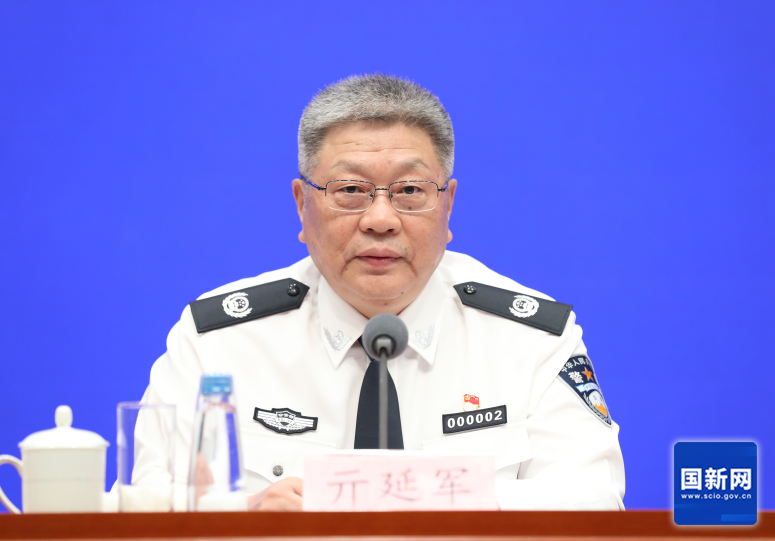 微信图片_2026-07-24_191647_782.png