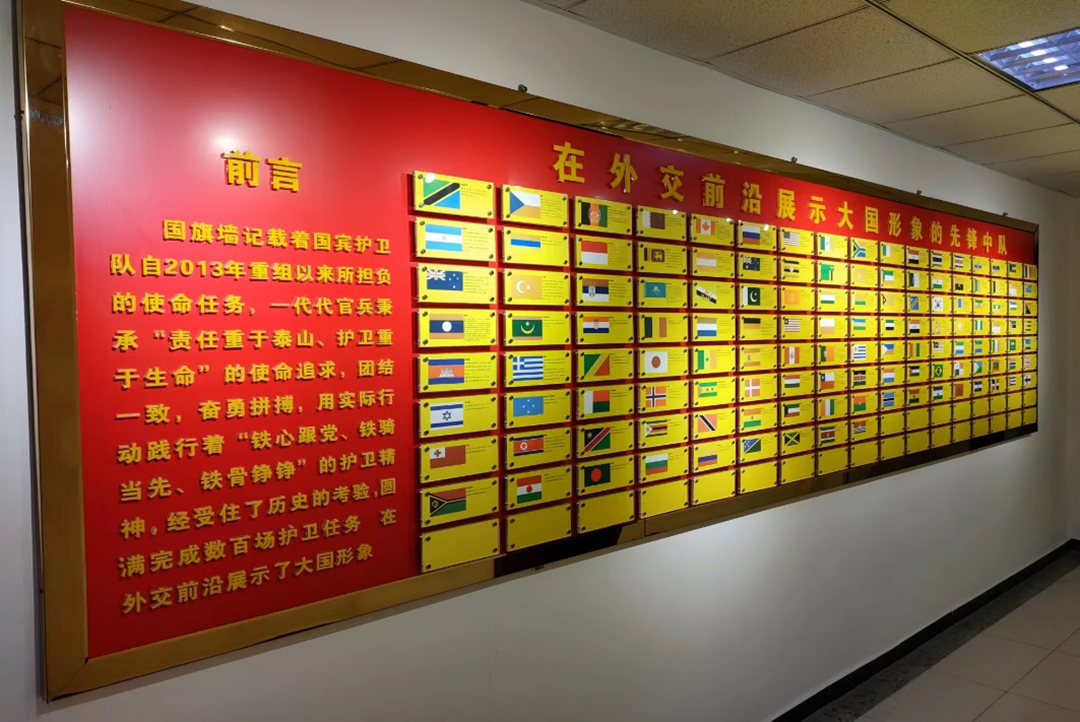 微信图片_2026-08-04_091944_935.png