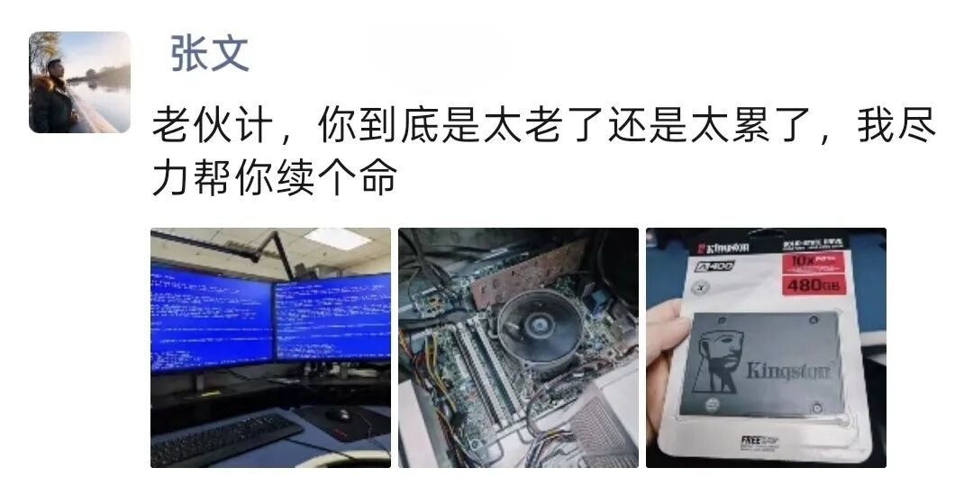 微信图片_2026-08-04_095701_138.jpg