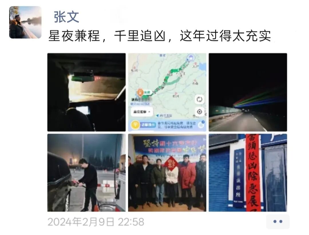 微信图片_2026-08-04_095712_869.jpg