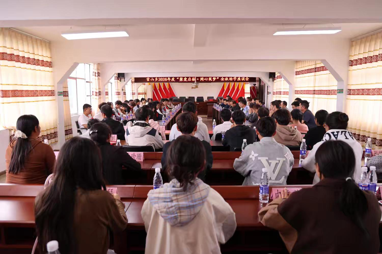 图片3.png