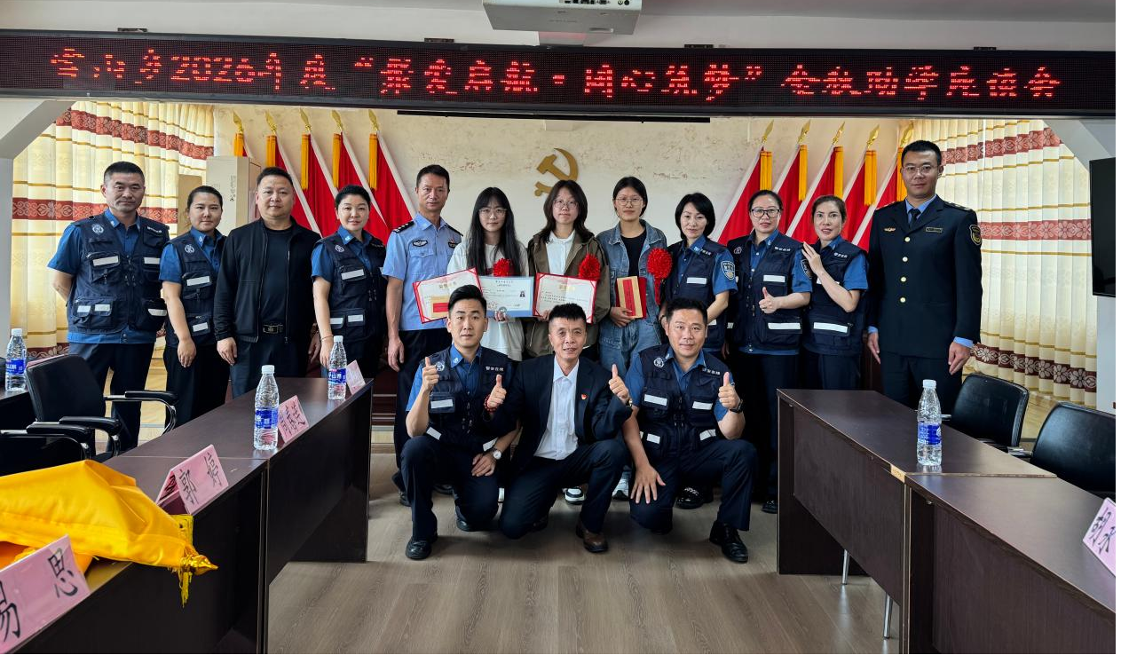 图片6.png